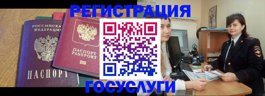 форма 3 в Ноябрьске